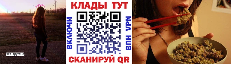 Купить наркотик Каменка ОМГ ОМГ tor  КОКАИН  APVP  NBOMe 