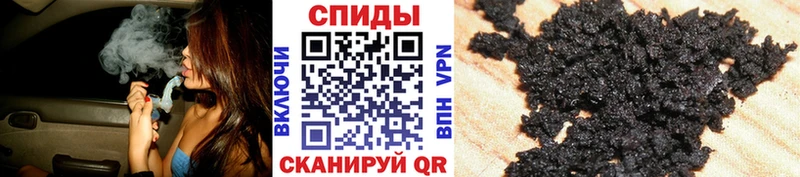 mega зеркало  Каменка  нарко площадка состав  купить  цена  Бутират BDO 