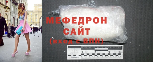 кокс Богородицк