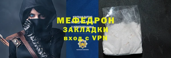 Альфа ПВП Белокуриха
