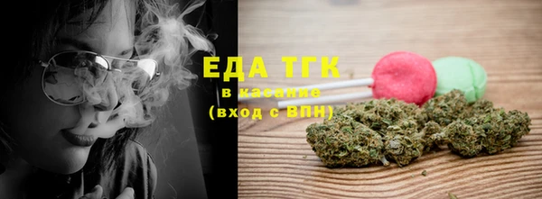 кокс Богородицк