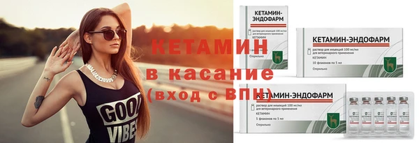 кокс Богородицк