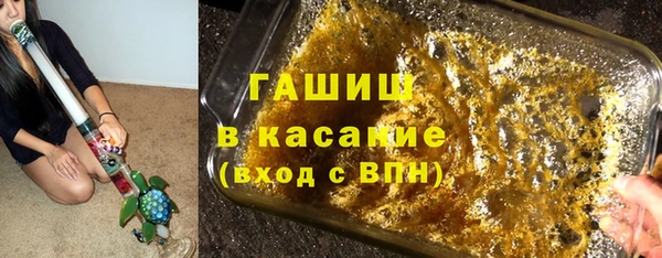 кокс Богородицк