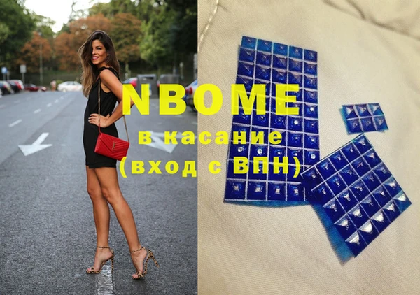 mdma Богданович