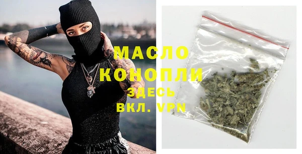 COCAINE Белоозёрский