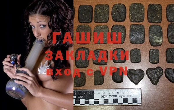 кокс Богородицк