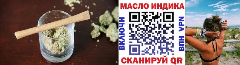 ТГК концентрат  наркотики  Каменка 